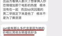 临沂负面新闻爆料事件有哪些,揭开尘封的真相与反思