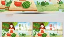 大瓜吃瓜素材下载视频免费,轻松制作热门视频